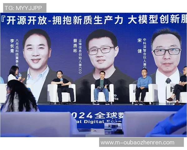 2026年3月份新闻刘芳独家分享CSGO游戏心得与技巧助你提升竞技水平