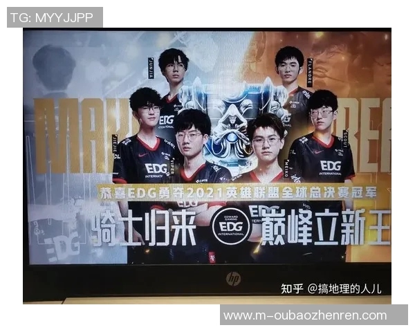 2026年3月份新闻和平精英纪实深入探讨EDG战队的蜕变与未来发展之路