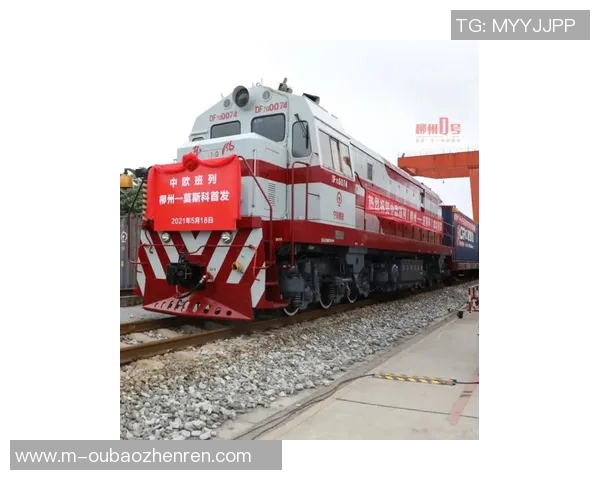 运动新闻拜仁慕尼黑迎战莫斯科火车头力争小组赛首胜的激烈对决 运动新闻拜仁慕尼黑迎战莫斯科火车头力争小组赛首胜的激烈对决